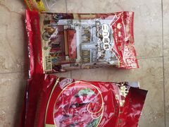 -皇上皇(越秀南店)