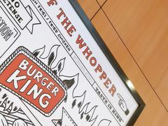 -汉堡王(天津鲁能店)