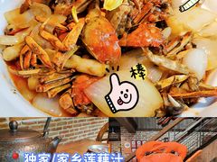 -周家二小姐的菜(西津渡店)