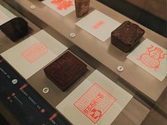 -中国闽台缘博物馆
