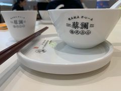 -蔡澜点心·粤菜(月星环球港店)