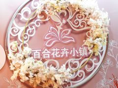 -深圳市罗湖体育馆