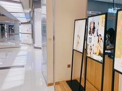 -海马体照相馆(成都来福士广场店)