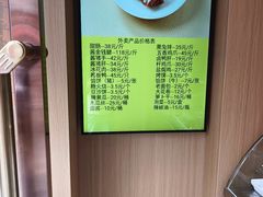 -老爷庙风味美食府(魏都大道店)