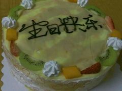 -Baby Cake(长镇路店)