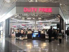 -日上免税店(三径路t3店)