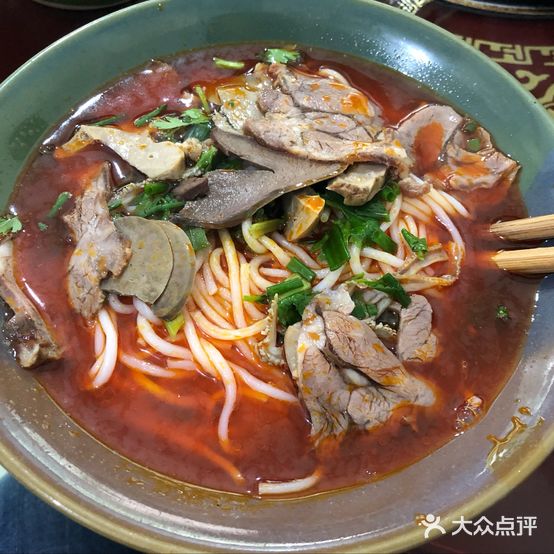 土城袁氏特色羊肉馆