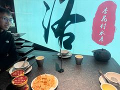 -杏花村水席楼·洛阳水席(老城十字街店)