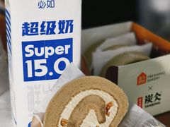 -盒马鲜生(皇庭广场店)