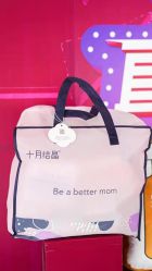 -安琪儿妇产医院·医养月子中心