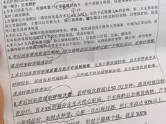 -御宝贝·A梦猫科宠物医院(国际猫友好医院)