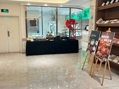 -菲住布渴酒店自助餐厅(阿里巴巴西溪园区店)