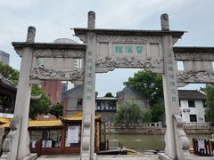 -衣裳街历史文化街区