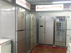 -国美电器成都分公司(双楠店)