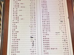 -老潮兴粿品(龙北店)