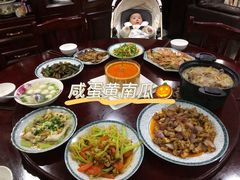 -也枫·小黄楼(南山路旗舰店)