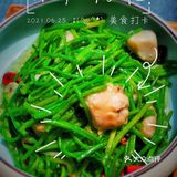 馋大理|海东方悬崖边上,全海景一人食下午茶特供餐,好吃又好拍