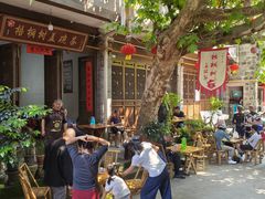 -海窝子古镇