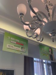 -丽都整形美容医院·全国连锁旗舰店