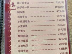 -正宗鸡饭粤香酒家(朱村店)