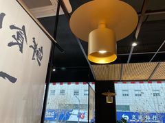 -拾捌川·自贡爆炒(新街口店)