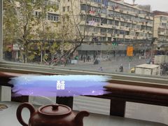 -老盛昌(百色店)