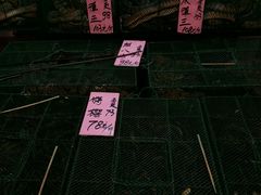 -荔城生鲜盛宴(番禺旗舰店)