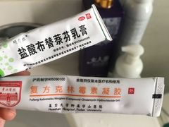 -复旦大学附属华山医院(总院)
