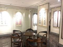 -秦汉胡同国学书院(天鹅湾分馆)