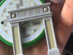 -上海之巅观光厅