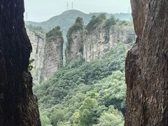 -雁荡山风景名胜区