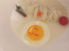 -火璽·園