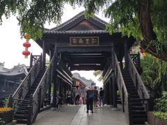 -台儿庄古城