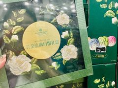 -山姆会员商店(上海浦东店)