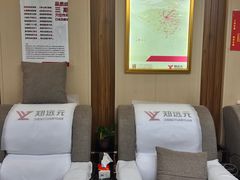 -郑远元·修脚·足道(华茂苑店)
