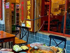 -大理.老字号渝记酸萝卜乌鱼(古城总店)