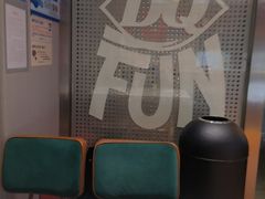 -DQ·蛋糕·冰淇淋(大宁国际商业广场店)