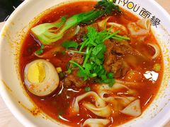 -I-YOU面缘·仁和新城店