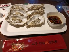 -三个大叔烤羊肉串·炭炉砂锅菜(西三旗店)