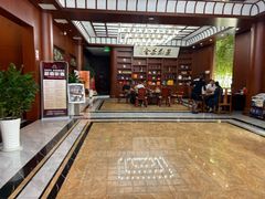 -丽苑大酒店