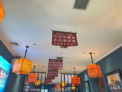 -老济南·地道济南菜(大明湖店)