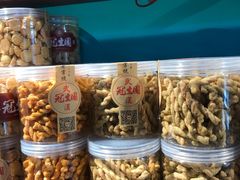 -武汉冠生園(吉庆街店)