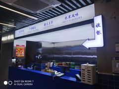 -醉壹号海鲜大排档(厦门美食地标店)