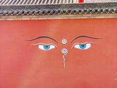 -西安市广仁寺