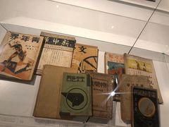 -中国美术学院象山校区-民艺博物馆