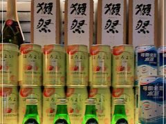 -山葵家居酒屋(天目里店)