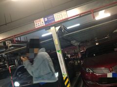 -徐汇日月光地下停车场