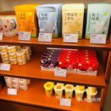 清新绿拯救了我的周一