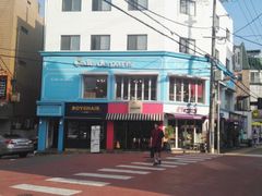 -Cafe de Paris(林荫路店)
