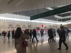 -中国人民解放军总医院(301医院)